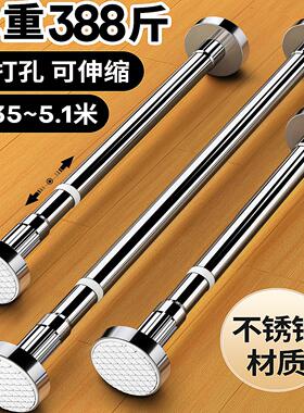 免打孔晾衣绳伸缩隐形挂衣绳子晒衣架窗户凉衣神器室内晾衣杆阳台