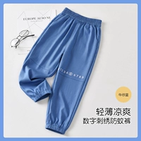 Цифровой джинсовый синий