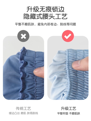 Детское средство от комаров, тонкие штаны, джинсы для мальчиков, шелковая летняя одежда, детская одежда