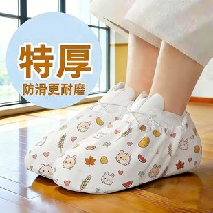 一次性鞋套家用室内无纺布加厚印花反复使用耐磨成人儿童防水防滑