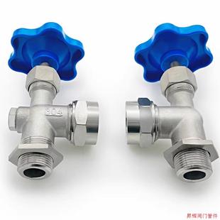304不锈钢JX29W丝扣考克快装 201 液位计水位计阀门针型截止阀DN15