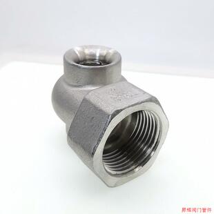 316L不锈钢涡流喷头 大流量除尘脱硫脱硝喷嘴4分空心锥形喷头6分