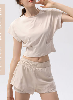夏季运动两件套女性感短款瑜伽服套装速干透气健身套装女跑步t恤