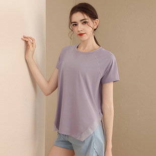 2026春夏新款女款瑜伽上衣宽松运动短袖速干衣跑步显瘦健身服女