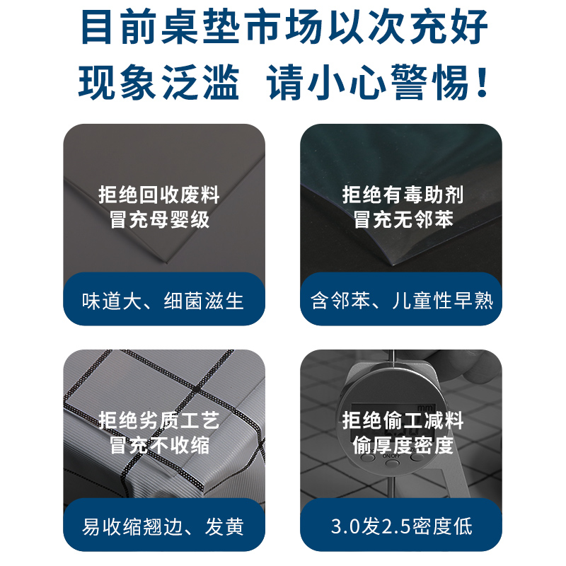 软玻璃透明餐桌垫pvc桌布防油免洗防水防烫茶几桌面垫塑料水晶板