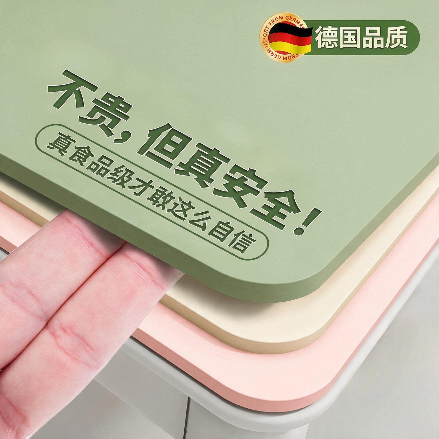 【德国品质】食品级无味书桌垫图片