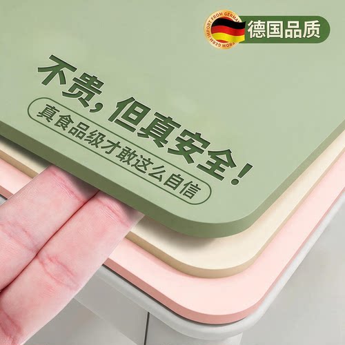 【德国品质】食品级无味书桌垫