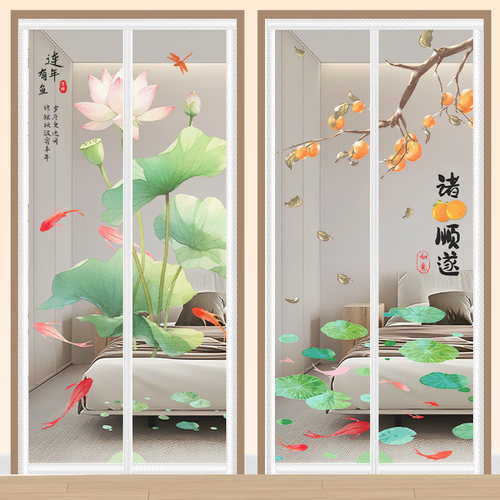 新中式印花防蚊门帘遮挡帘加密全磁块强磁力免打孔魔术贴纱门纱窗