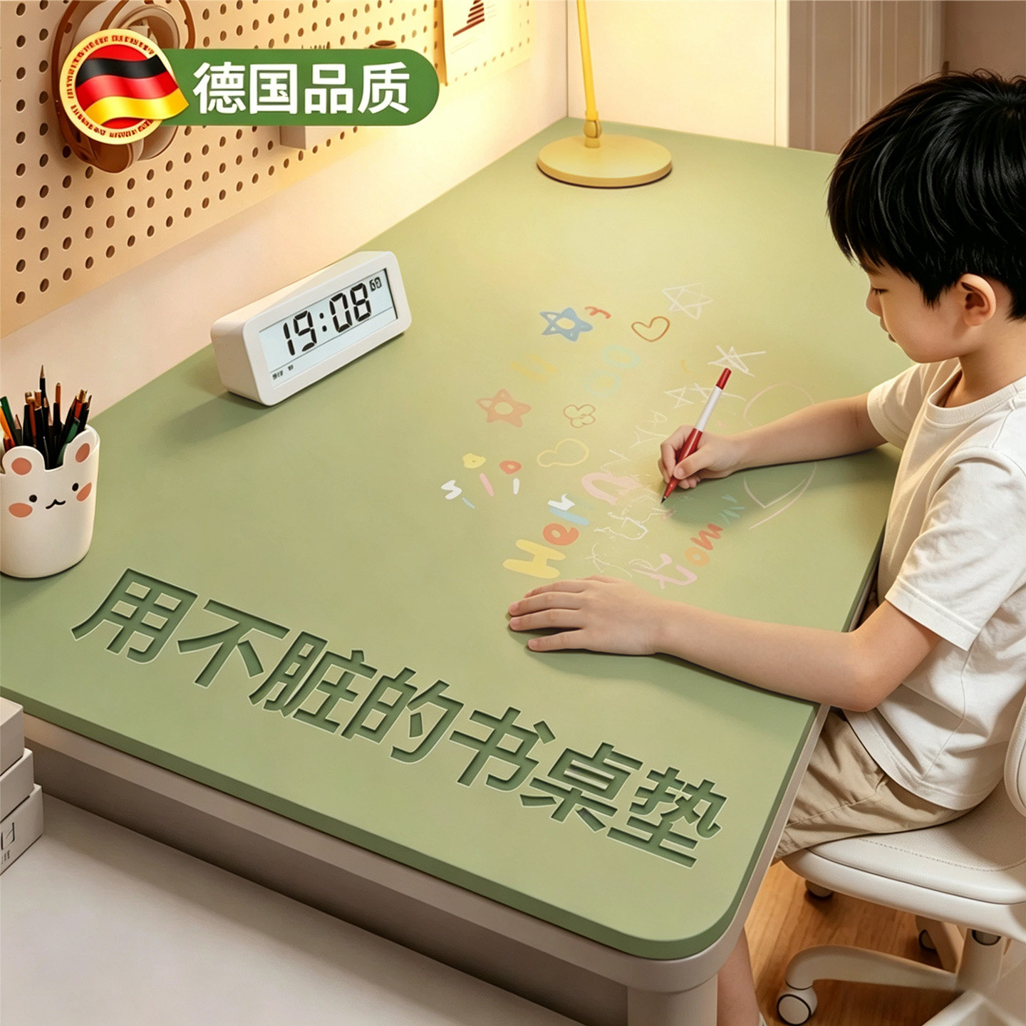 【用不脏的桌垫】免费定制尺寸!