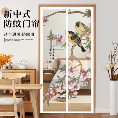 国风印花门帘-高密透气防蚊