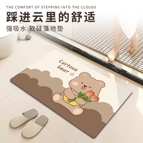 【秒吸水】现卖现做硅藻浴室地垫