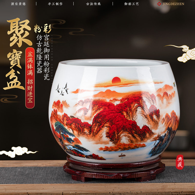 景德镇陶瓷鸿运当头聚宝盆中式客厅家居摆饰创意桌面玄关鱼缸摆件
