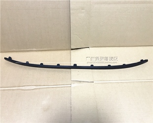 适用现代朗动名图瑞纳悦动领动前杠下饰条保险杠下边条前杠下裙边