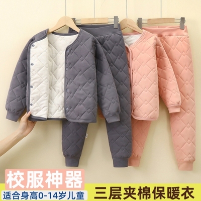 儿童校服神器秋冬季内搭棉袄棉服加厚内穿小学生女童保暖内衣套装
