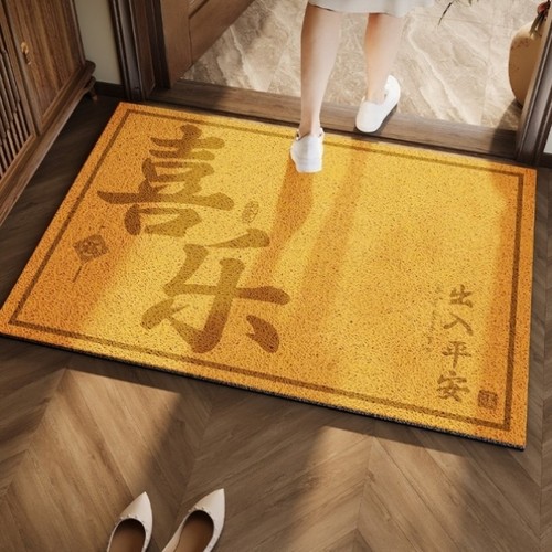 新中式黄色地垫入户门垫入门门外丝圈脚垫入户门进门门口金色地毯