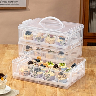 纸杯蛋糕包装盒重复使用手提移动甜品台收纳运输盒马芬杯子打包盒