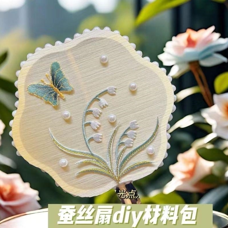 非遗蚕丝扇子骨架diy材料包蚕茧木扇团扇手工制作送礼物团建