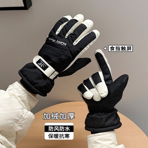 滑雪手套男士可触屏冬季加绒加厚保暖防寒防风摩托车骑行棉手套女