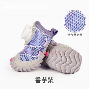 狗鞋子宠物专用小中型犬夏季网眼透气甩不掉软底泰迪博美比熊新款