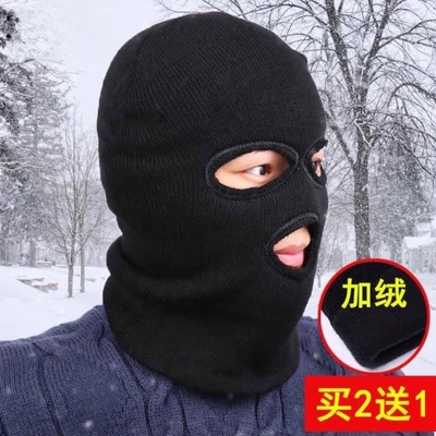 面罩三孔单孔双层加厚包头护脸防风寒护头露嘴露眼帽保暖骑行头套