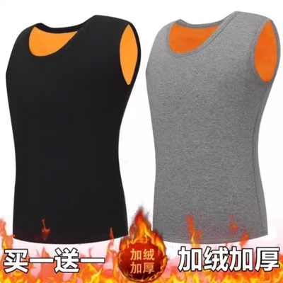 秋冬季加绒加厚背心男士内穿保暖打底衫背心上衣坎肩防寒修身马甲