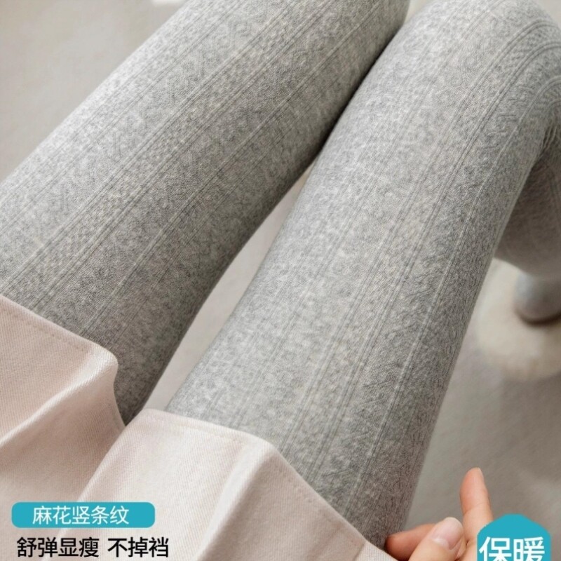 日系针织麻花打底裤女春秋条纹米白灰咖色连裤袜踩脚薄绒打底袜薄