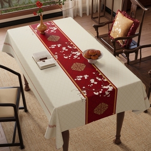 2025新款中式桌布防水防油免洗餐桌布红色客厅茶几新年台布高级感