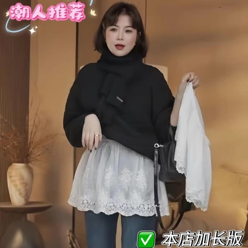 叠穿下摆裙帘遮屁帘穿搭神器屁联配鲨鱼裤的裙子蕾丝屁帘打底神器