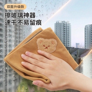 高级麂皮洗车毛巾擦车抹布专用吸水汽车内饰车内不易掉毛双面加厚