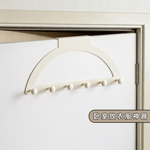 免打孔不占空间挂钩门背後挂衣架卧室临时放脱下的衣服神器衣帽架