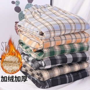 高个子窄版加绒宽松直筒2025羊羔绒格子裤家居裤睡裤小个子宽松版