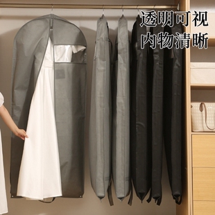 无纺布西服袋袋防尘服服装袋西装包装袋防尘罩拉链袋衣服羽绒