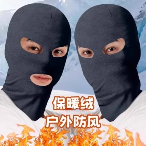 秋冬德绒蒙面防风头套焊工专用面罩护脸烧电焊防护罩全脸保暖防尘