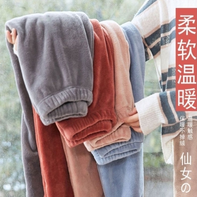 睡裤女秋冬季法兰绒暖暖裤加绒加厚珊瑚绒裤子大码学生保暖家居裤