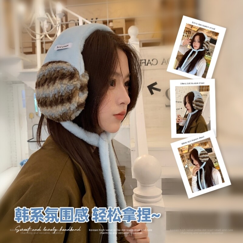 儿童耳罩冬季韩版ins拼色洋气百搭毛绒户外保暖耳套宝宝包耳捂子