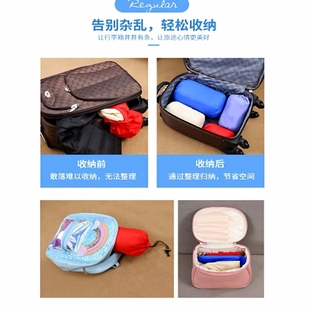 轻薄尼龙布束口袋收束缩口袋抽绳袋皮肤衣防晒服收纳袋迷你小袋子