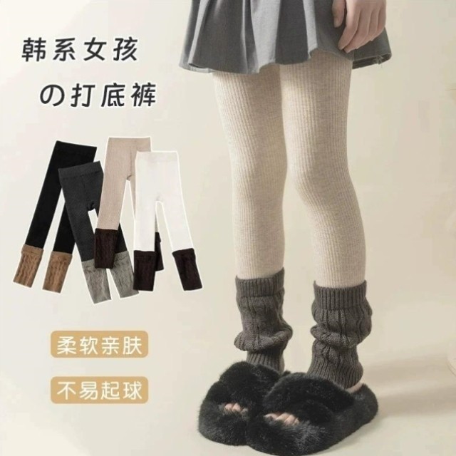 女童打底裤秋冬季加绒加厚保暖裤堆堆袜假两件儿童一体绒外穿裤子