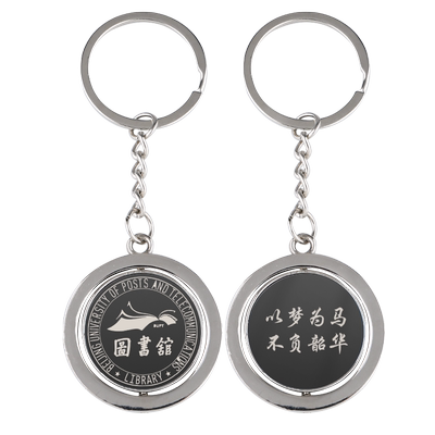 双面旋转金属钥匙扣定制大学校徽学生毕业创意纪念品订制照片LOGO