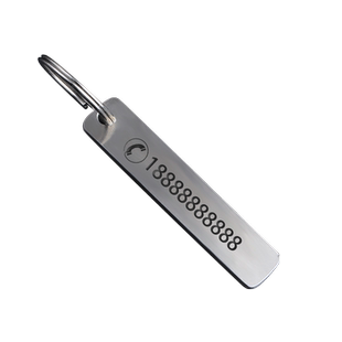 免费刻字不锈钢防丢号码牌钥匙扣男女汽车电话手机定制黄铜吊牌