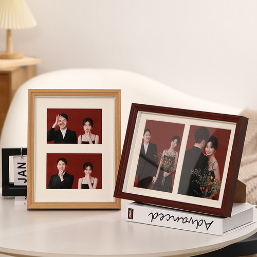 简约实木两联组合相框摆台