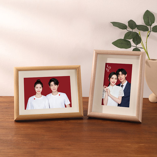 结婚证登记证件照相框摆台