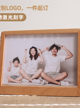 简约梯形榉木相架6寸7寸8寸相框洗照片定制logo实木相册摆台情侣