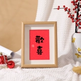 Зал трехмерного пинг xile плакат равный фрагмент оборудования.