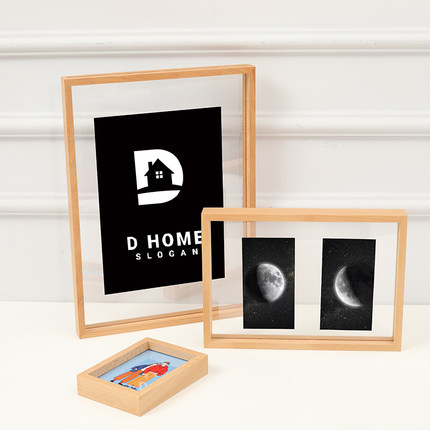 创意榉木相册相框摆台礼物6 7 8寸植物标本展示画框免 打孔可挂墙