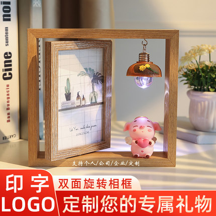 创意6寸相框摆台照片打印六儿童双面毕业礼物定制logo情侣高级感