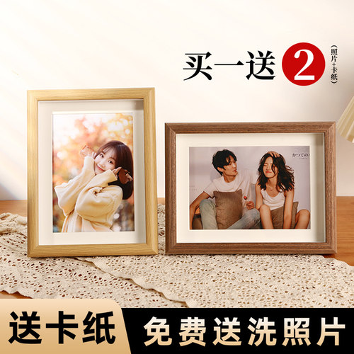 木质中空相框摆台卡纸diy高级感