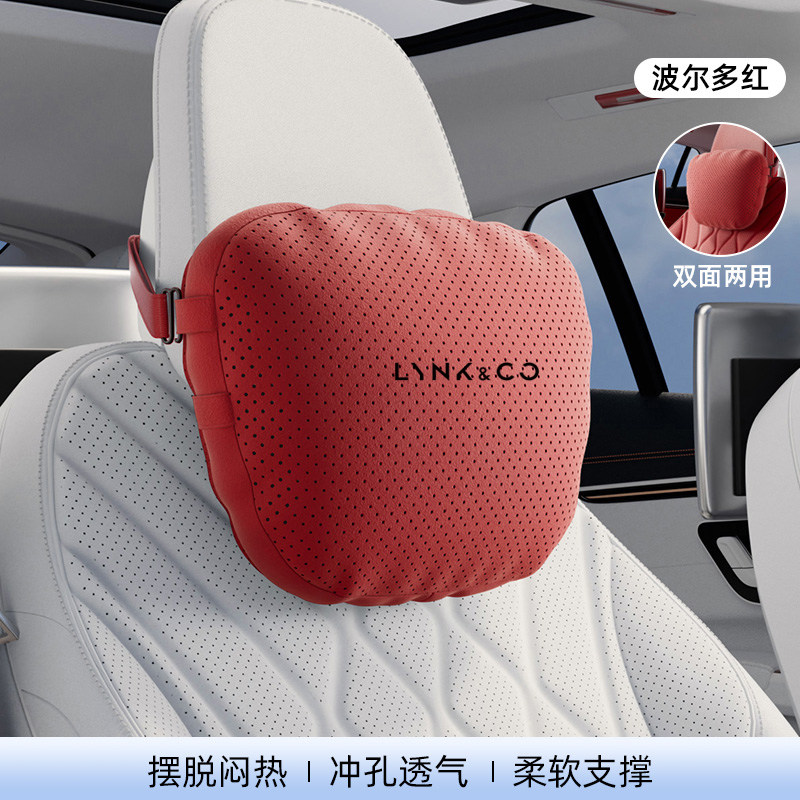 专用领克03头枕护颈枕Z10/08腰靠06腰托07脖枕01/09/05座椅枕头02