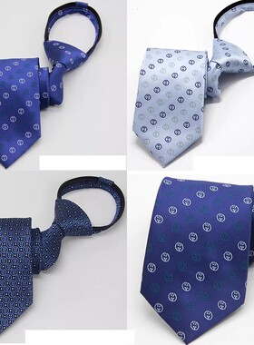 农行领带 农业深蓝色领带