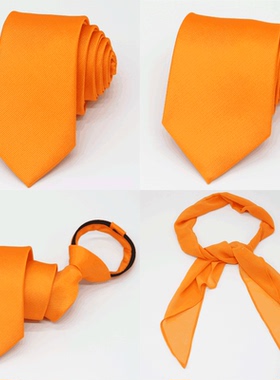 橙色领带 滴滴司机领带 上海大众4S店阳光置换易手车领带1条包邮