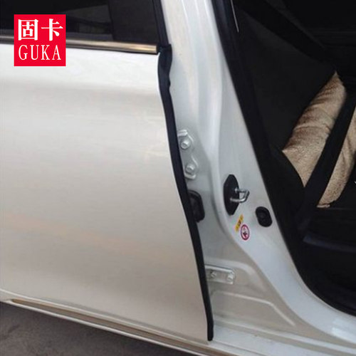 适用奕泽CHR汉兰达凯美瑞卡罗拉rav4荣放威兰达胶条B柱密封条隔音